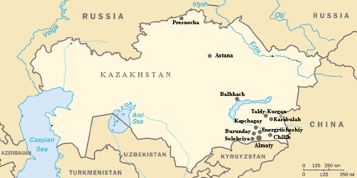 Рис. Карта Казахстана